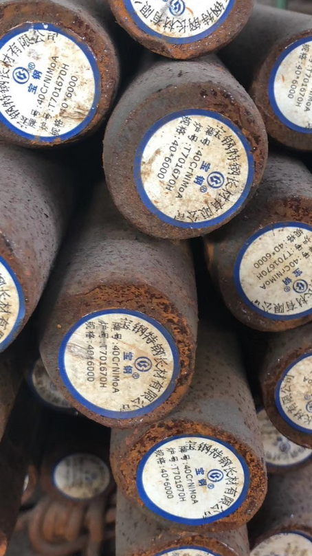 青羊40CrNiMoA合金结构钢