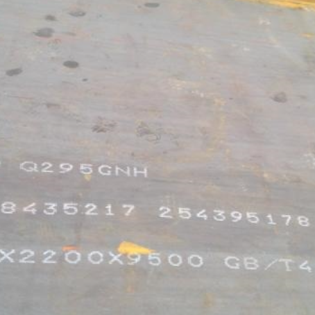青羊Q235NHB耐候板